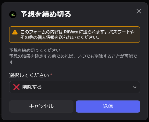 rifvote-11