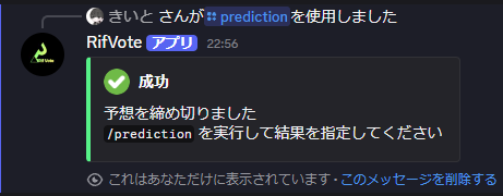 rifvote-8