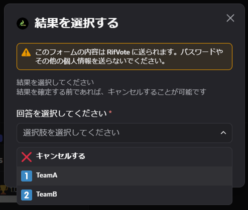 rifvote-9